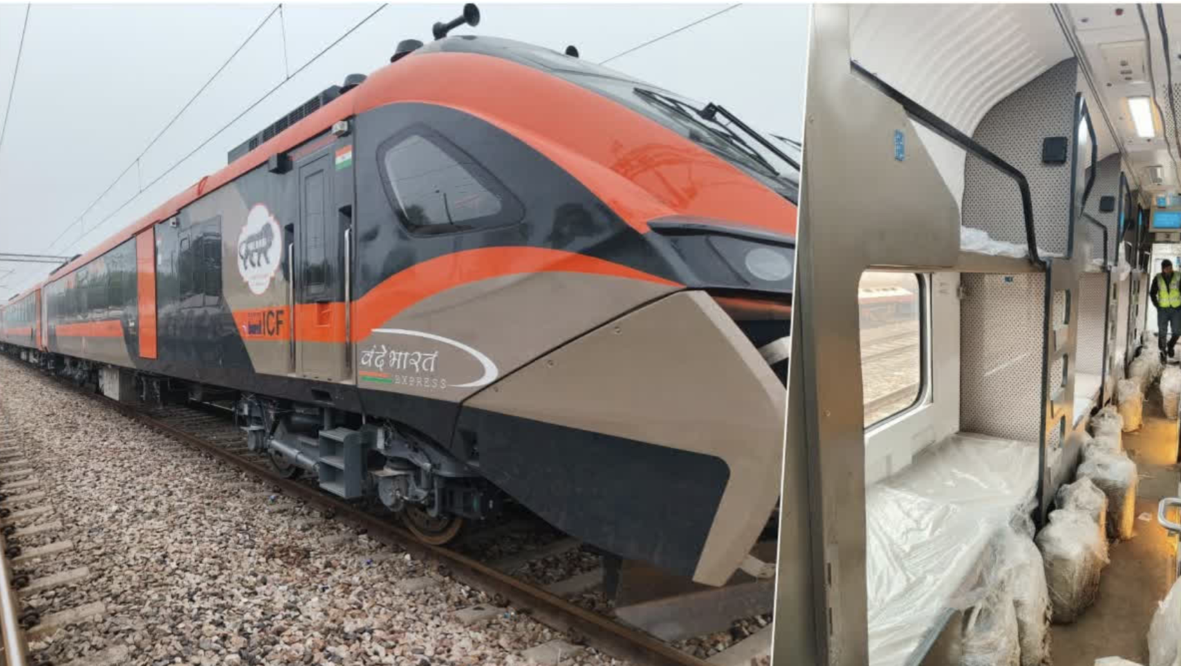 Vande Bharat Sleeper Trains Runs At 180 kmph During Testing (Watch Video)